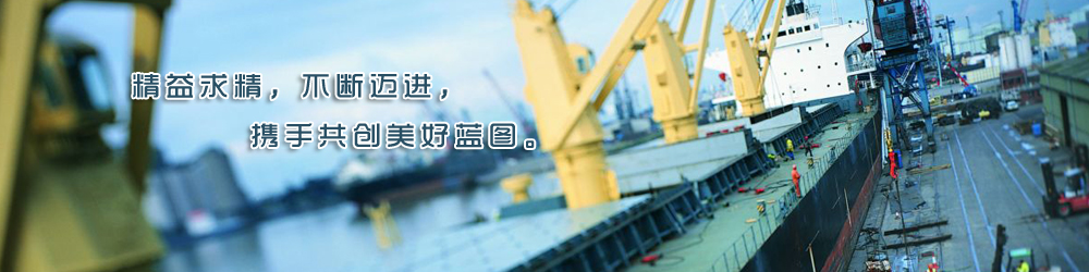 �ܴ�W(w��ng)վ�Ϸ����Ԓ���R���к��C�����������