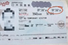 �ҵ��ձ����꺞�Cδ��3��(g��)��(n��i)������ô�k�����U�ˆ���