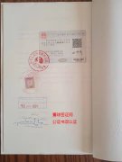 ɽ�|ʡ���������������������p�J(r��n)�C�{��C���C��