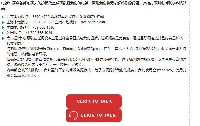 �������C���ĵ�ַ���Ԓ