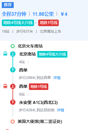 �������C�������^��ַ