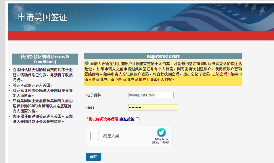 �������C���ľW(w��ng)վ