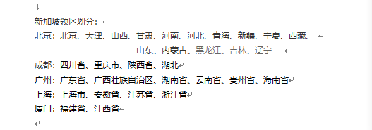 �¼��º��C�I(l��ng)�^(q��)����