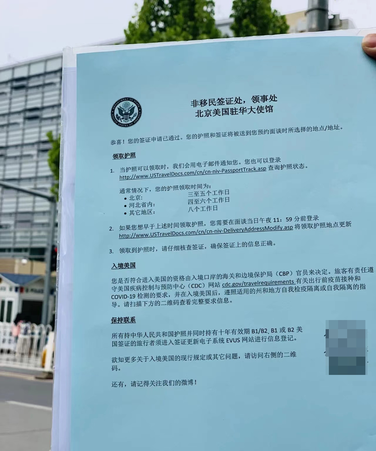 ����(gu��)���Cͨ�^(gu��)