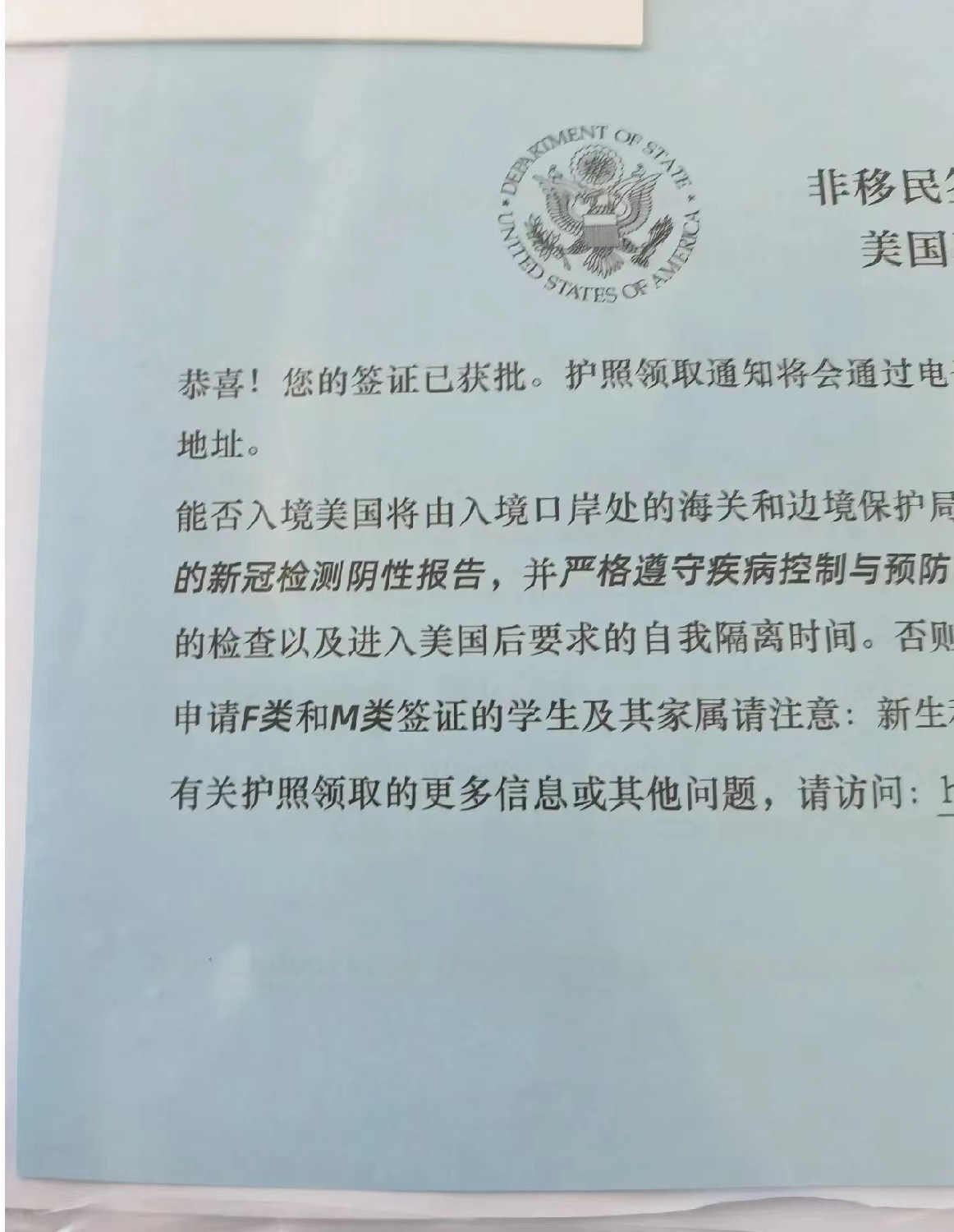 ����(gu��)���C���ͨ�^(gu��)