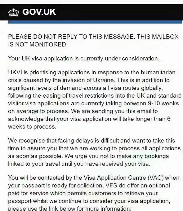 Ӣ�����C������r(sh��)�g�ٴ����L