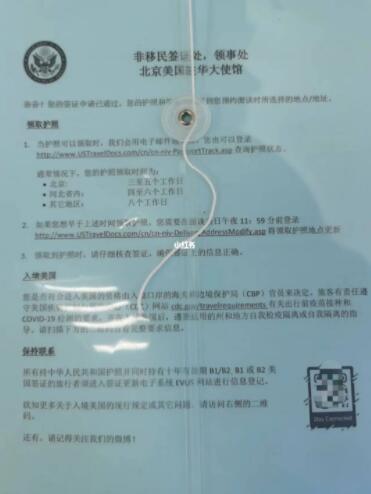 �������C�溞ͨ�^