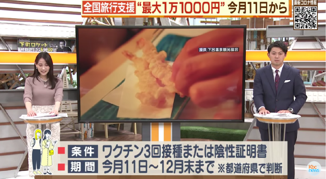 ���ձ����Ά���ÿ��ÿ���I(l��ng)ȡ11000��Ԫ�a(b��)�N��