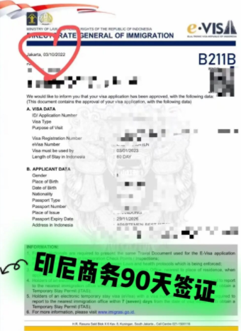 ӡ���̄�(w��)���C