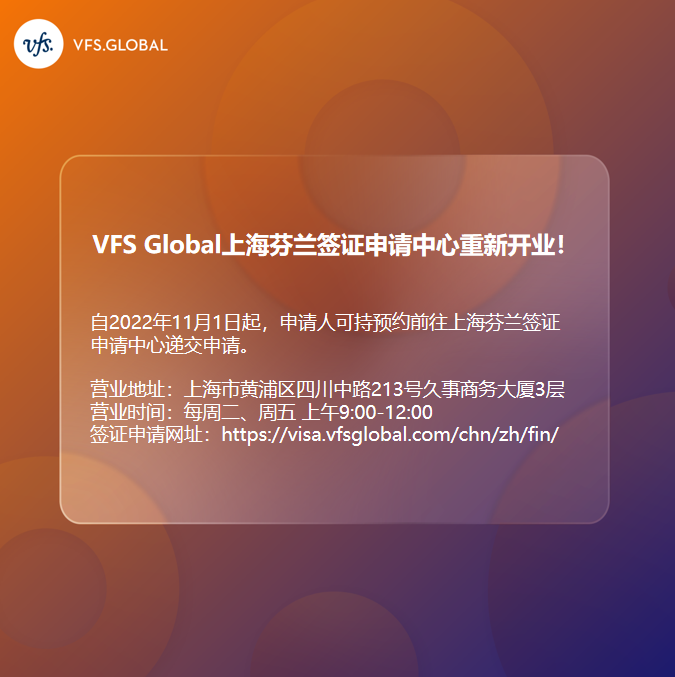 ���m���C����