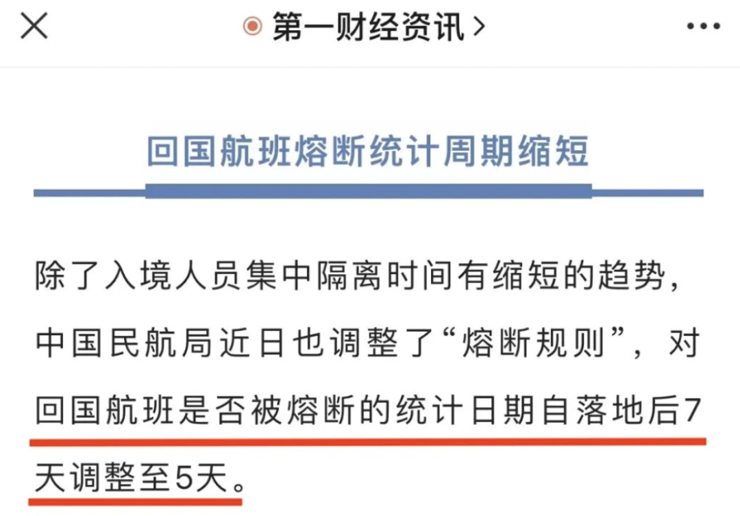 �҇�2023�괺��?q��)��_�Ň��T