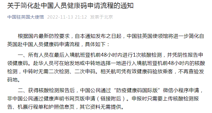 �Ї�(gu��)�v����(gu��)��ʹ�^�Ō��؇�(gu��)Ҫ��