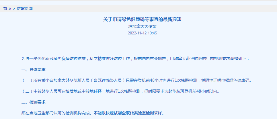 �Ї�(gu��)�v����(gu��)��ʹ�^�Ō��؇�(gu��)Ҫ��