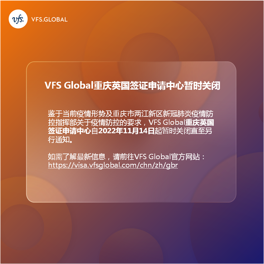 Ӣ�����C�����P(gu��n)�]