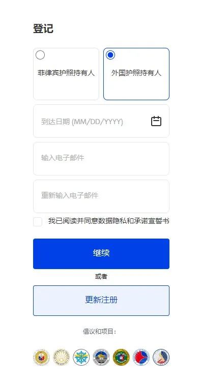 �����e��(ji��n)���뾳����Ԕ��(x��)���E