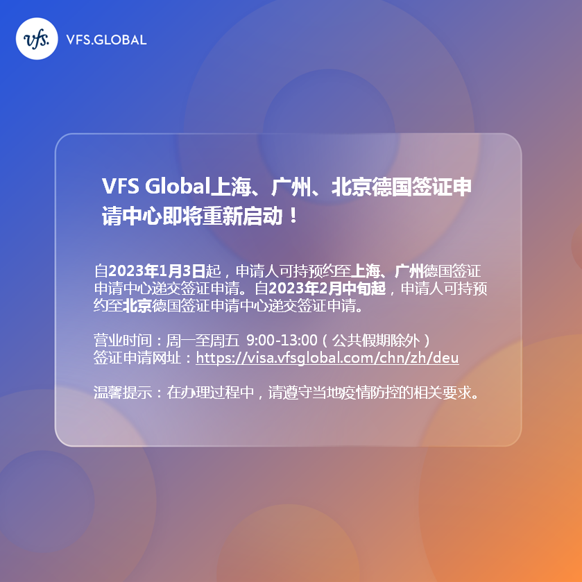 �Ϻ����V�������������C�����؆�! 