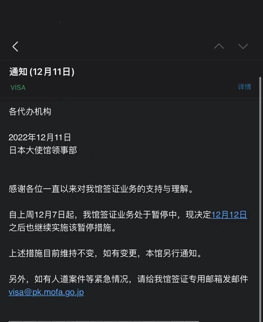 �����ձ�ʹ�^,��ͣ���C,���C����(w��)