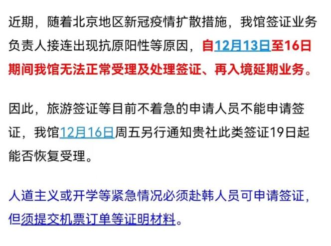 ֪ͨ| �n��������ʹ�^��ͣ���C�I(y��)��(w��)��