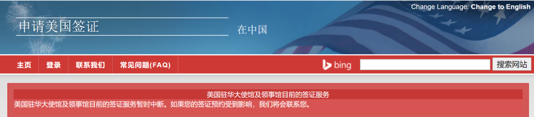 ������ͣ���Ї����к��C���գ�