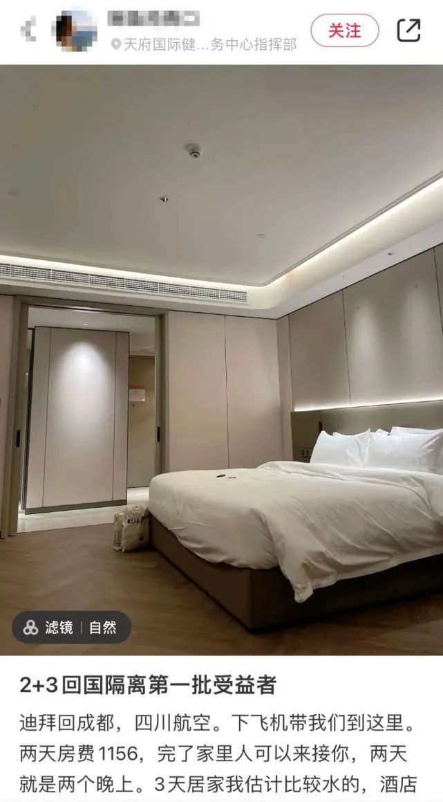 �W(w��ng)�������؇��뾳�ɶ���2+3��