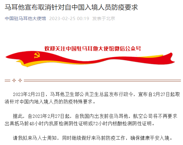 �R����ȡ���Ї�(gu��)�뾳�ˆT����Ҫ��