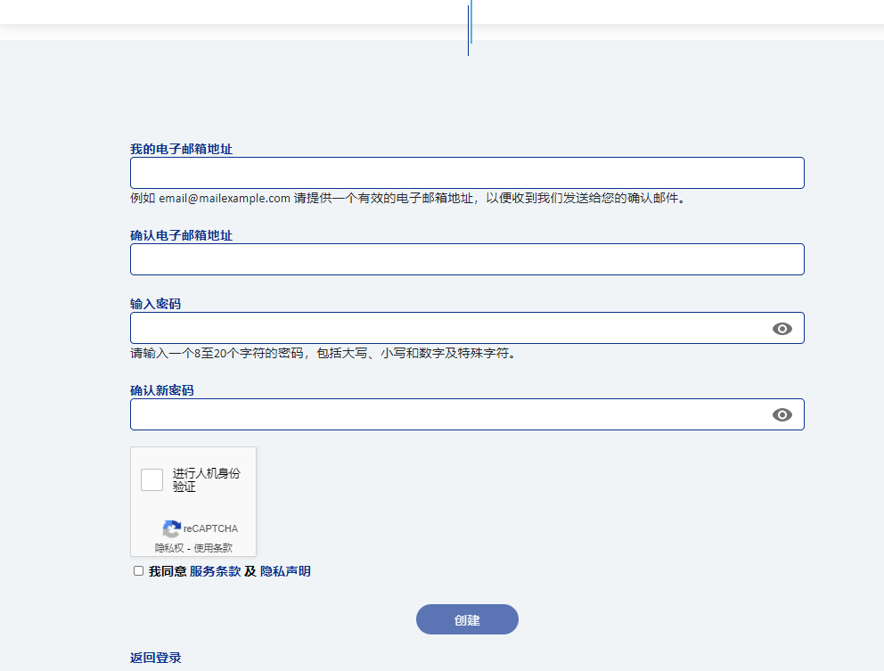 �������C��Ո���̺Ͳ��E��