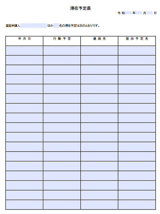 �ձ��̄�(w��)���C�δ���Ҫ��Щ���C����