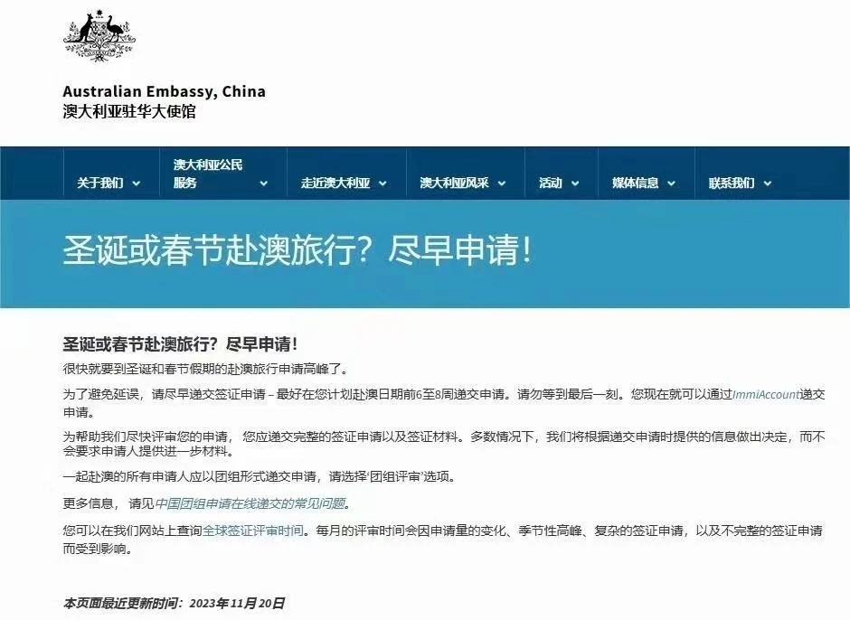 �Ĵ��������C�k��֪ͨ