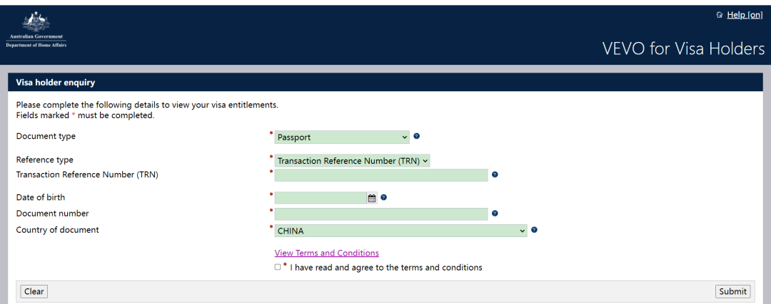 澳大利亞簽證狀態(tài)查詢教程