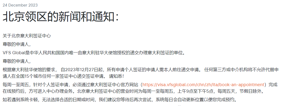 ��������C���ѣ����ܴ�����Ո����횱����f��