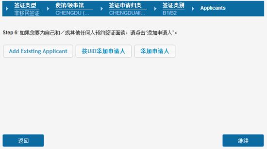 ����(gu��)�溞�r(sh��)�g�A(y��)�s