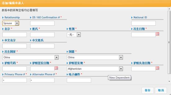 ����(gu��)�溞�r(sh��)�g�A(y��)�s