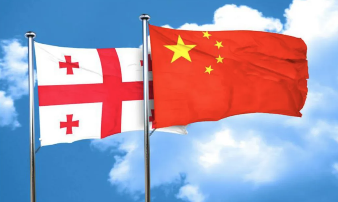 中國與格魯吉亞互免簽證生效