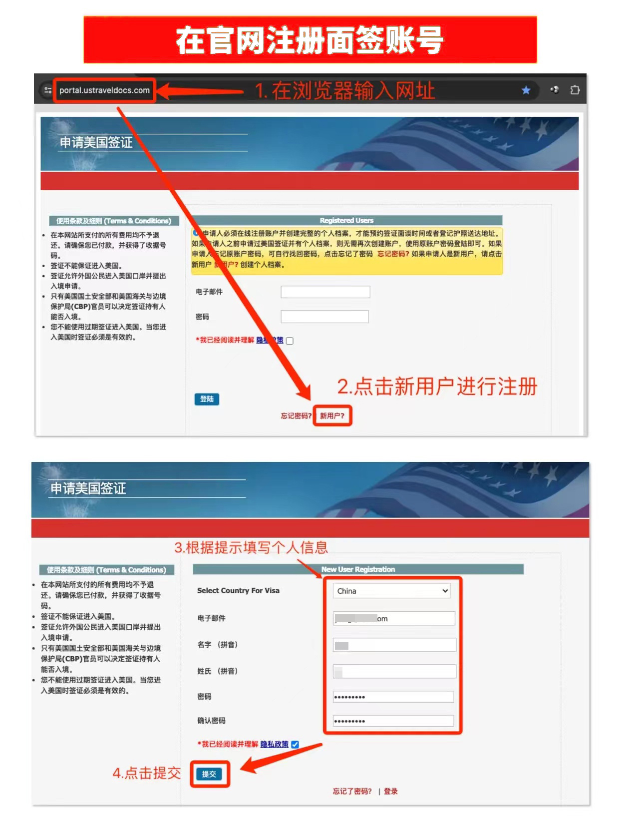 �������C�溞�A�s�����̳�