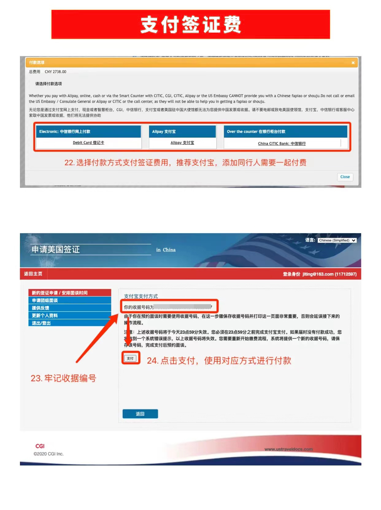 �������C�溞�A�s�����̳�