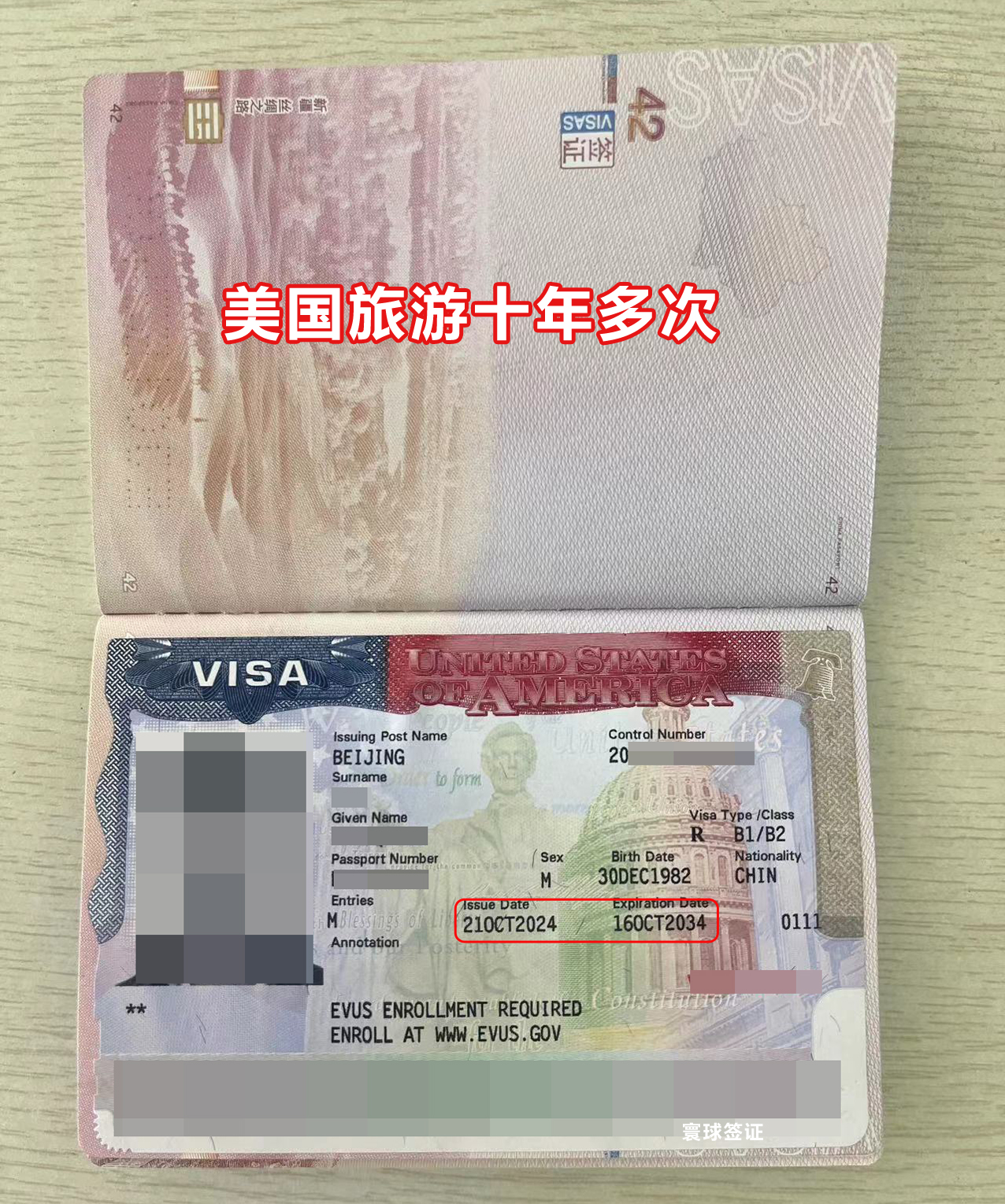 �������Cʮ��