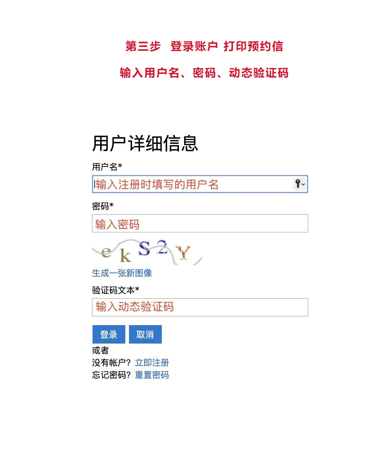 �������Cϵ�y(t��ng)������ϵ�y(t��ng)����ָ��