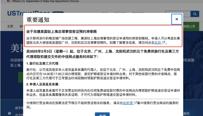 ����(gu��)�Ϻ��I(l��ng)���^