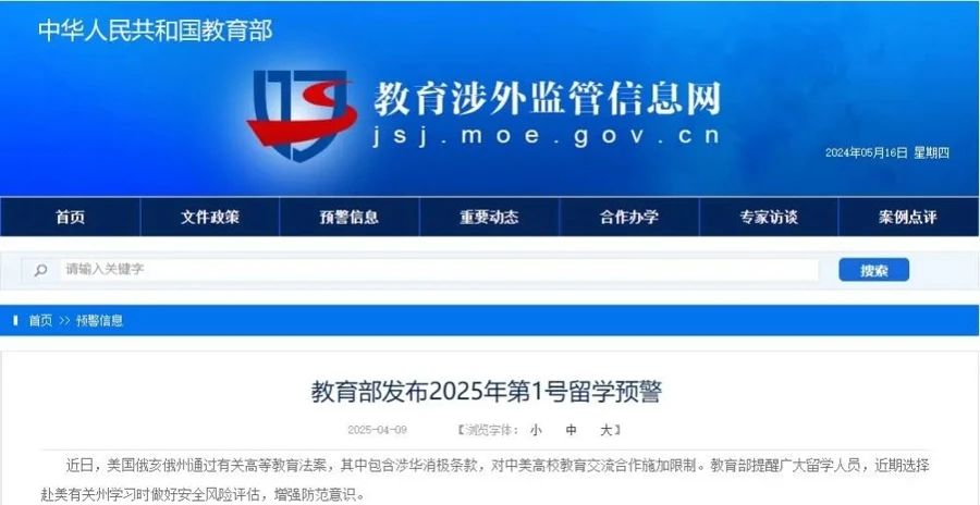 ������W(xu��)