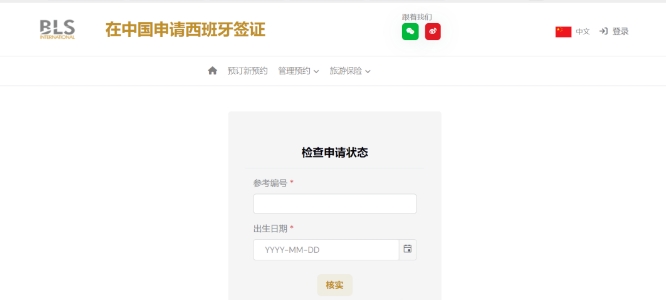 ���������C�M�Ȳ�ԃ