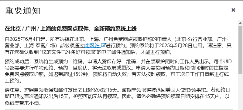 ����ȡ���A(y��)�sϵ�y(t��ng)