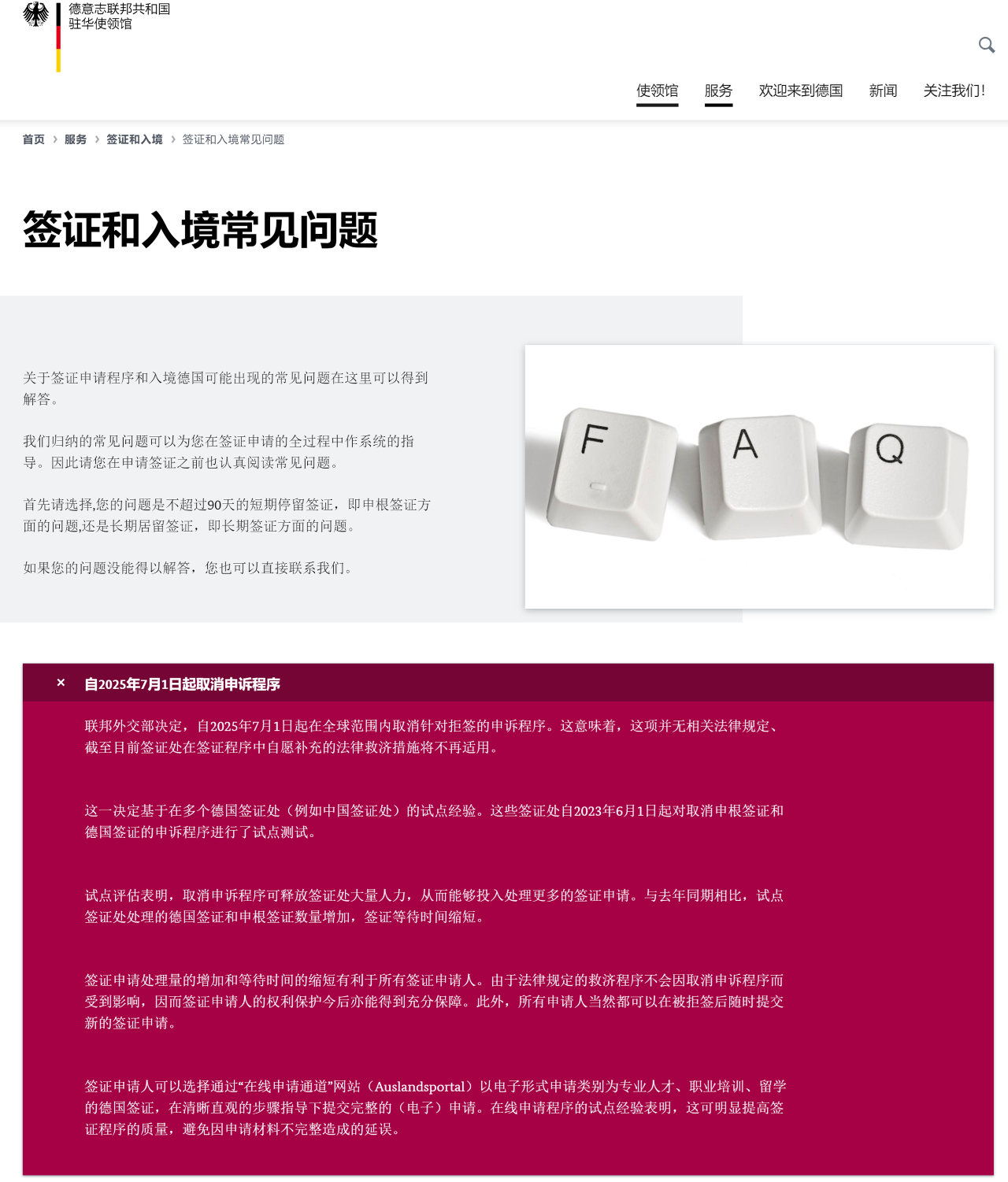 �����Vȡ��