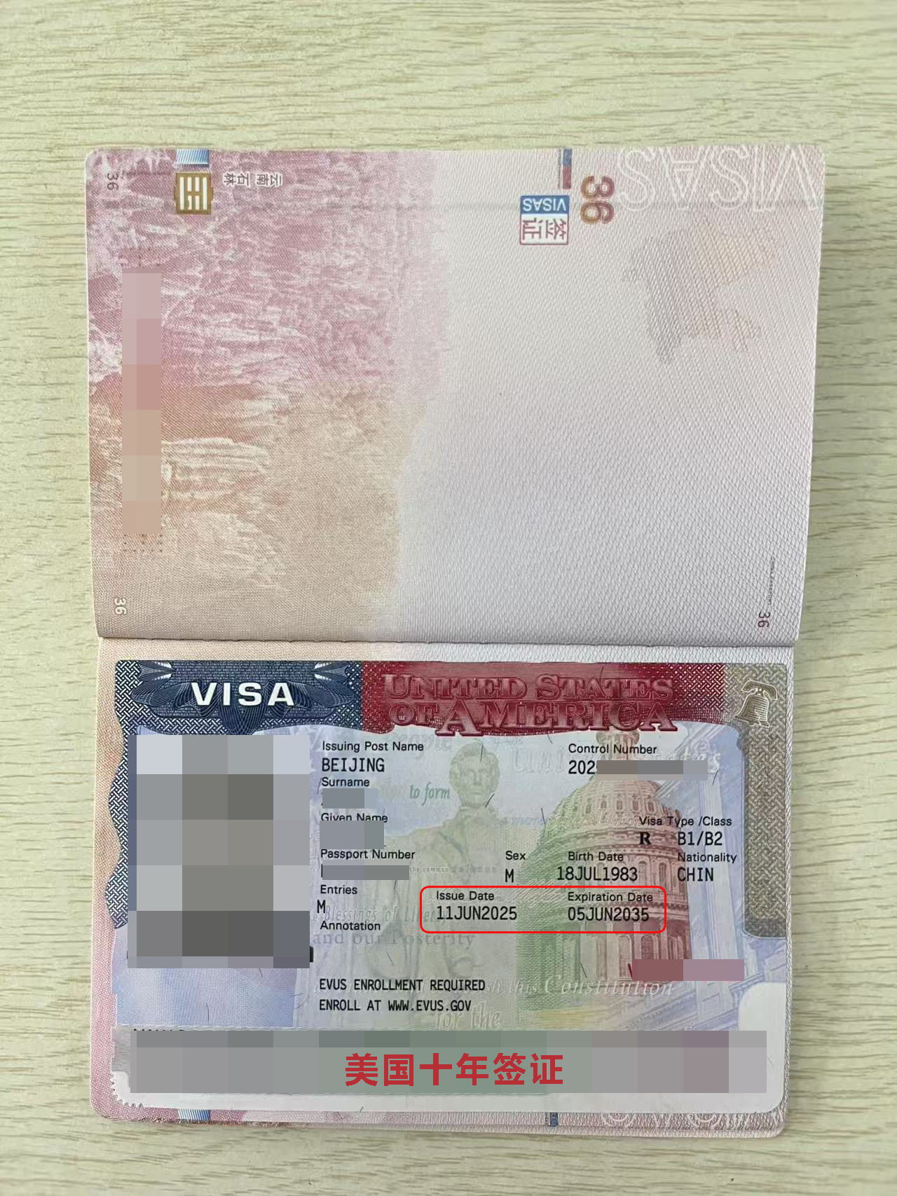 ����ʮ�꺞�C�