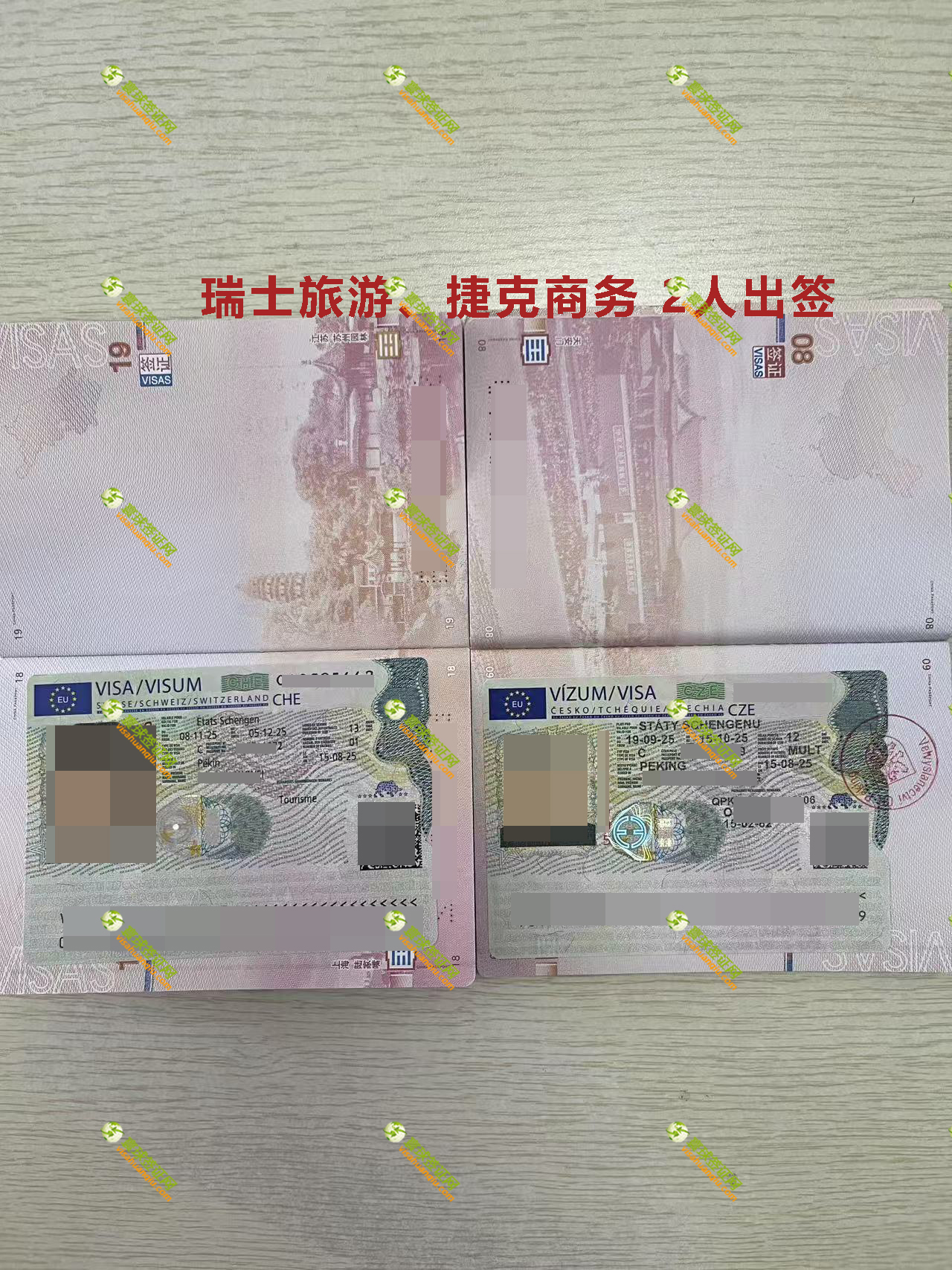 ��ʿ���C�