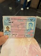 ӡ�����κ��C�ѳ�����Ո(q��ng)���̺����