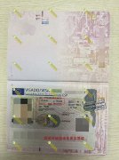 10��18�ճ������������κ��C�ٶȳ�