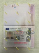 10��31������������������2�ξܺ��ٺ�ͨ�^(gu��)