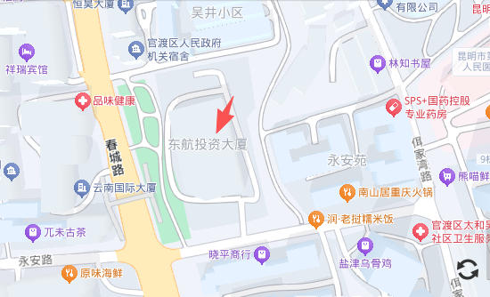 昆明荷蘭簽證中心地址