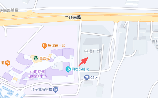 濟南荷蘭簽證中心地址