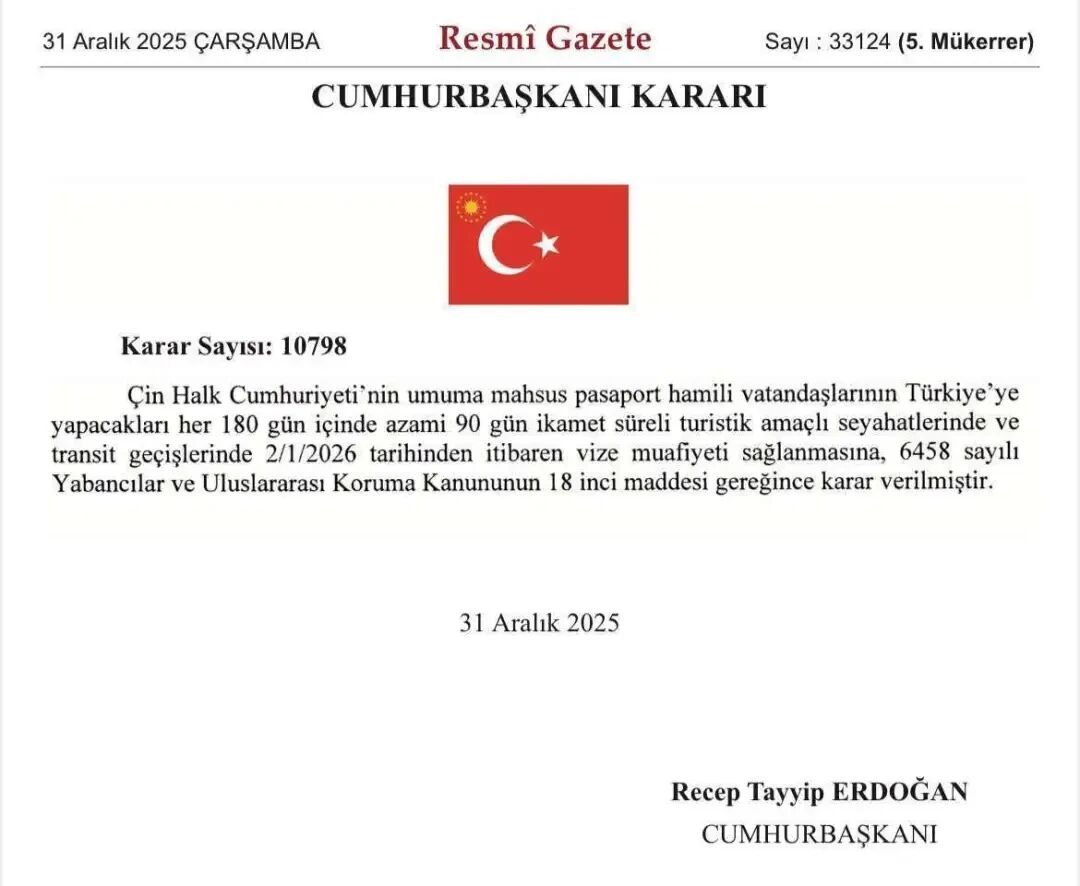 �������⺞